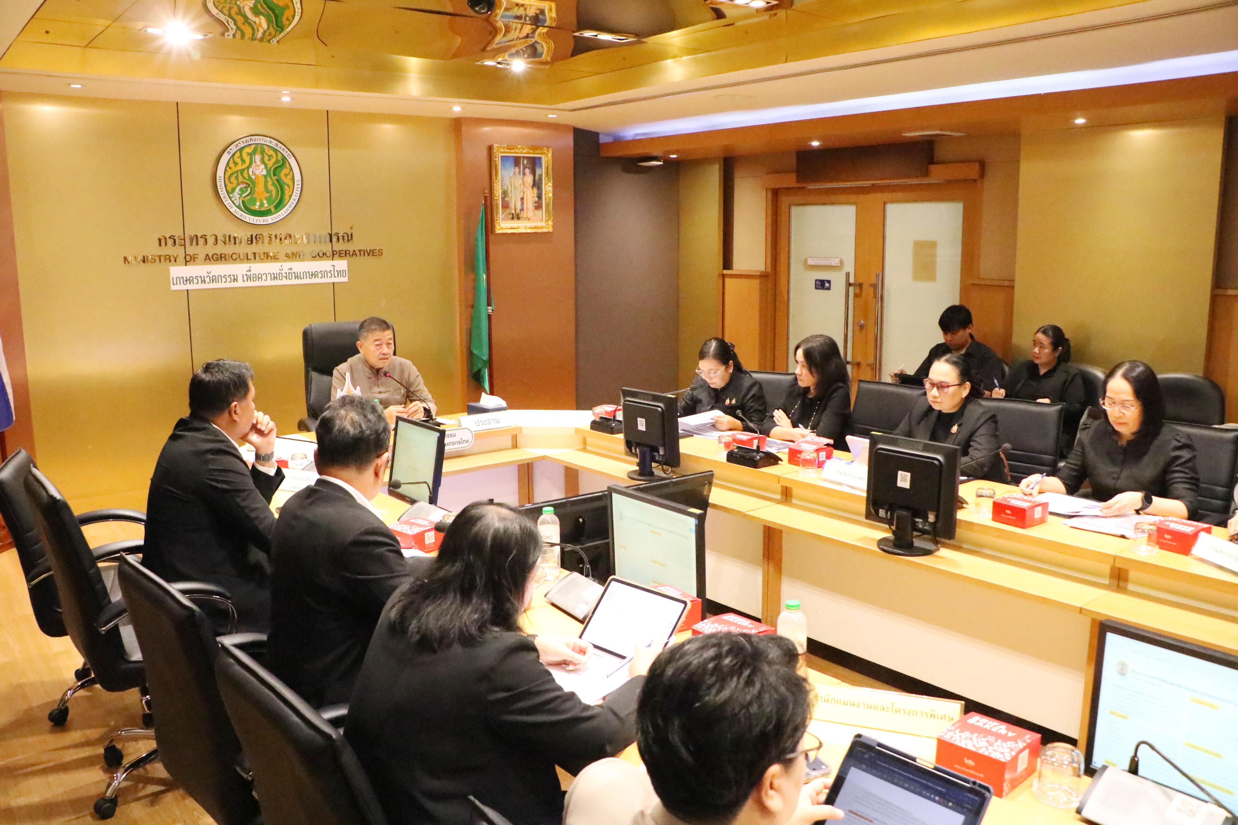 title - ส.ป.ก. ร่วมประชุมคณะกรรมการบริหารและจัดหาระบบคอมพิวเตอร์ของกระทรวงเกษตรและสหกรณ์